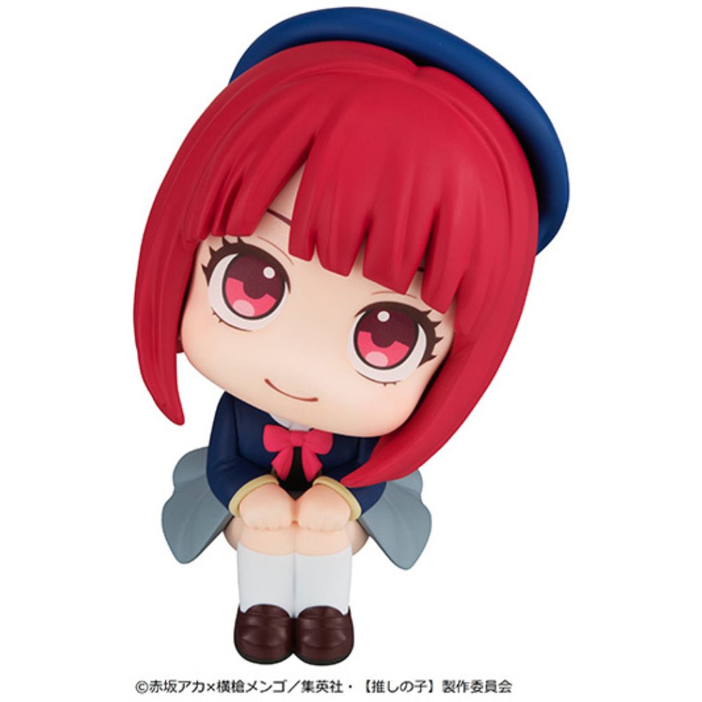 MegaHouse Lookup Oshi No Ko - Kana Arima