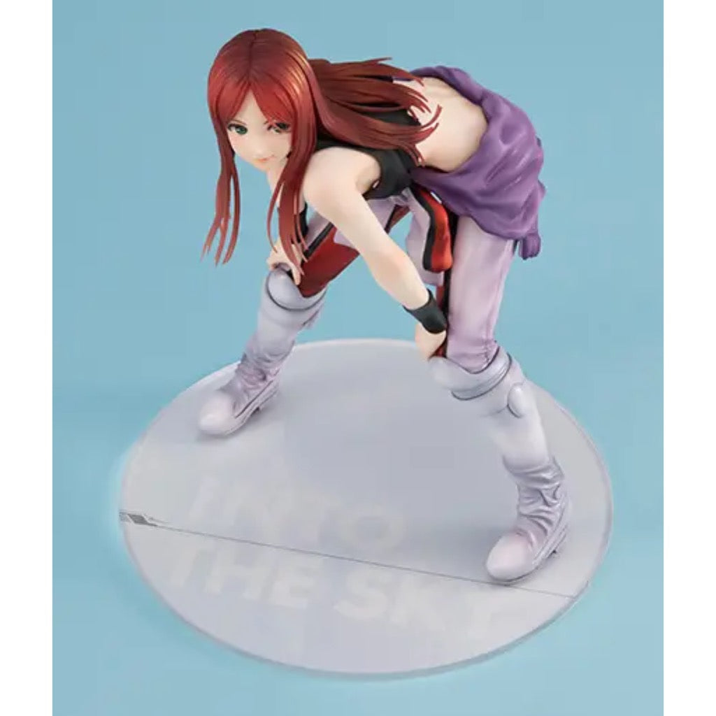 Ggg Mobile Suit Gundam 0080 War In The Pocket - Christina Mackenzie Into The Sky (Reissue)