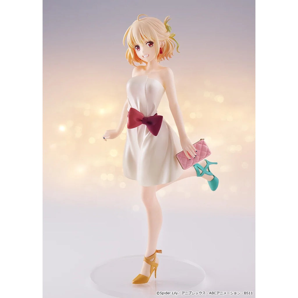Lycoris Recoil - Pop Up Parade Chisato Nishikigi: After Party! Ver. L Size