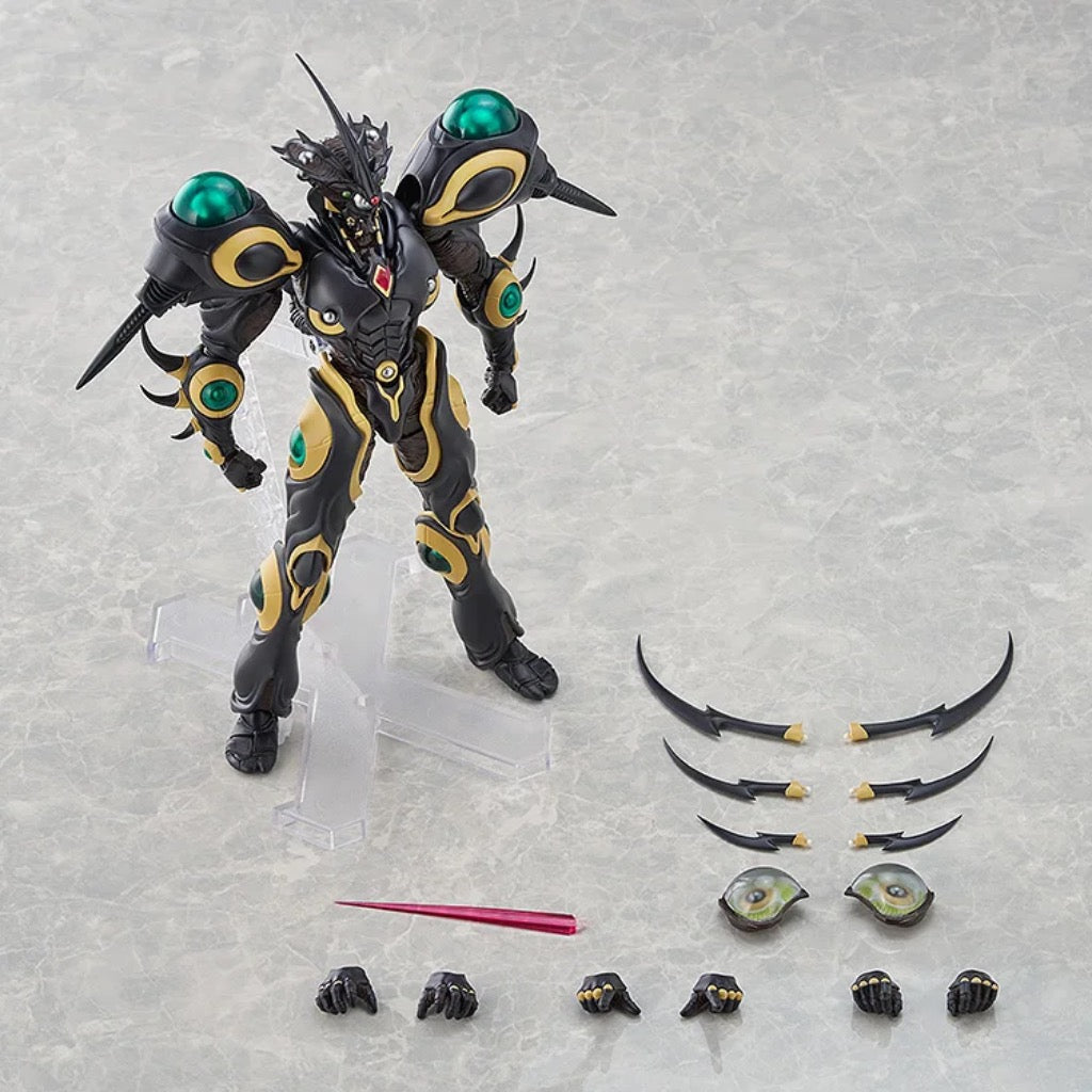 Figma 680 Bio Booster Armor Guyver - Gigantic Dark