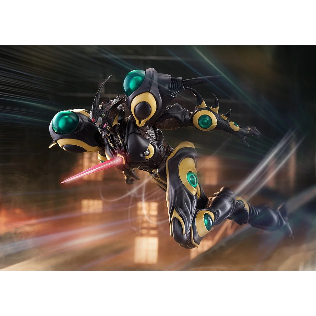 Figma 680 Bio Booster Armor Guyver - Gigantic Dark
