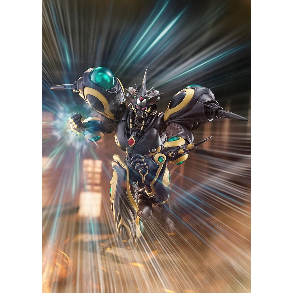 Figma 680 Bio Booster Armor Guyver - Gigantic Dark