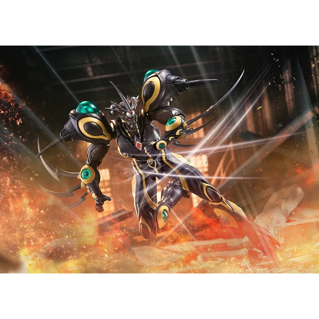 Figma 680 Bio Booster Armor Guyver - Gigantic Dark