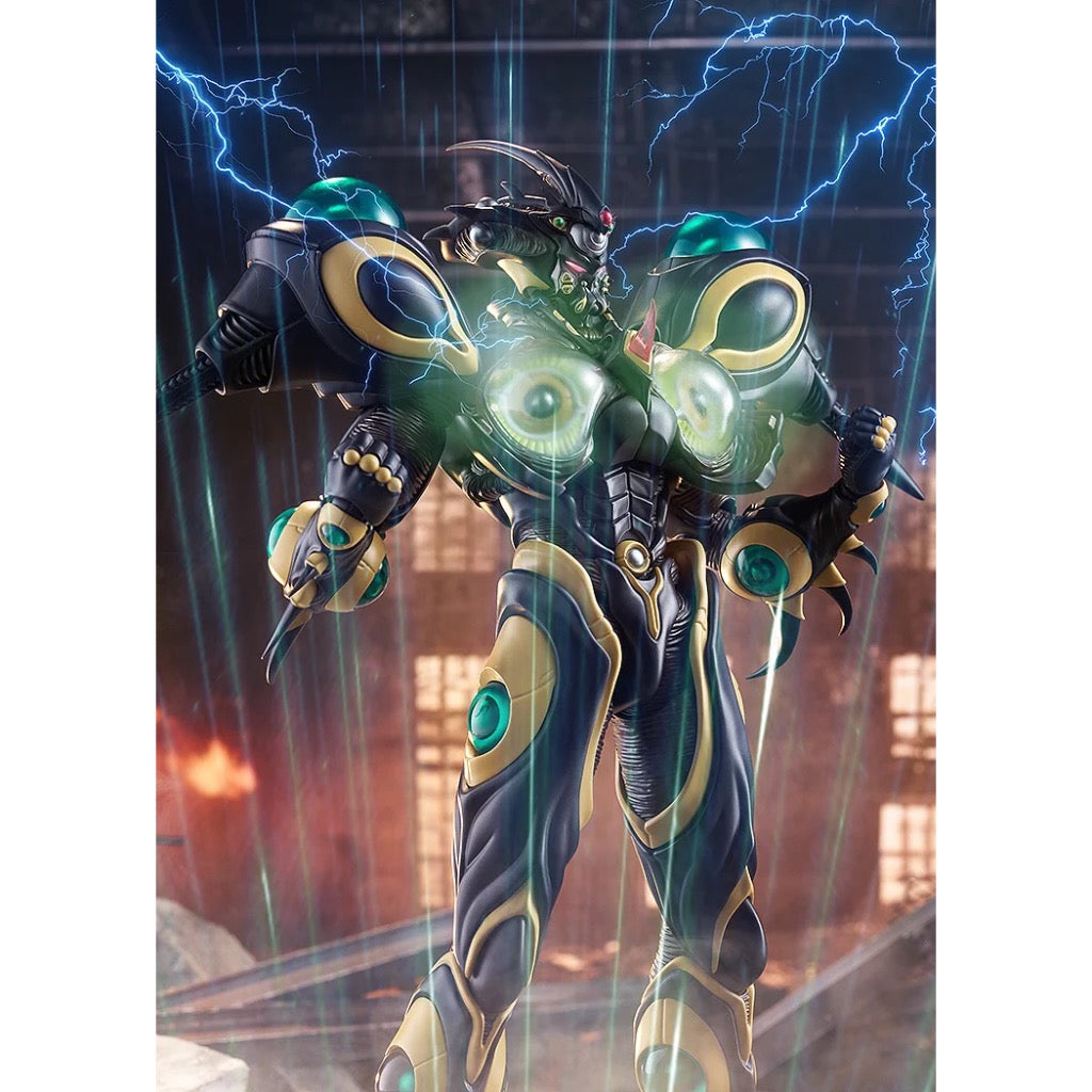 Figma 680 Bio Booster Armor Guyver - Gigantic Dark