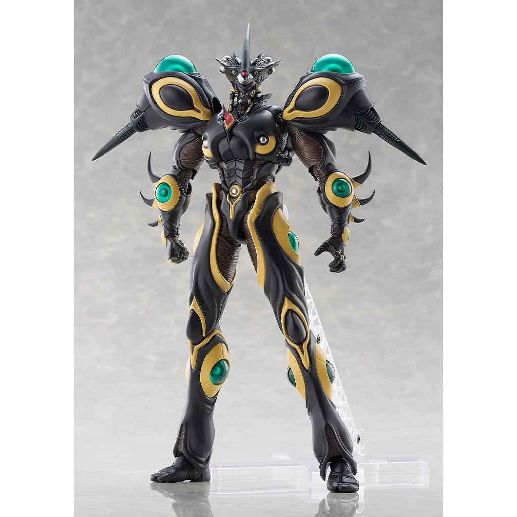 Figma 680 Bio Booster Armor Guyver - Gigantic Dark