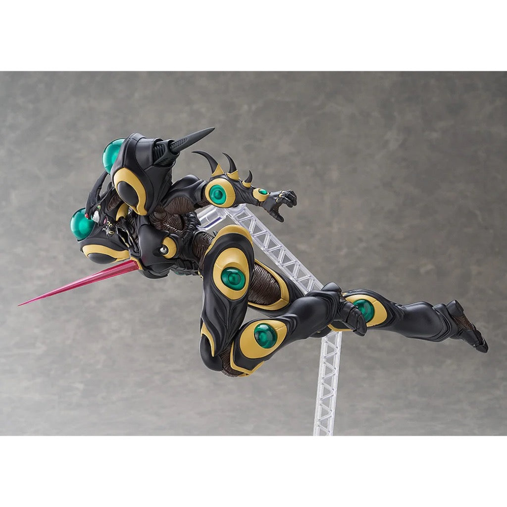 Figma 680 Bio Booster Armor Guyver - Gigantic Dark