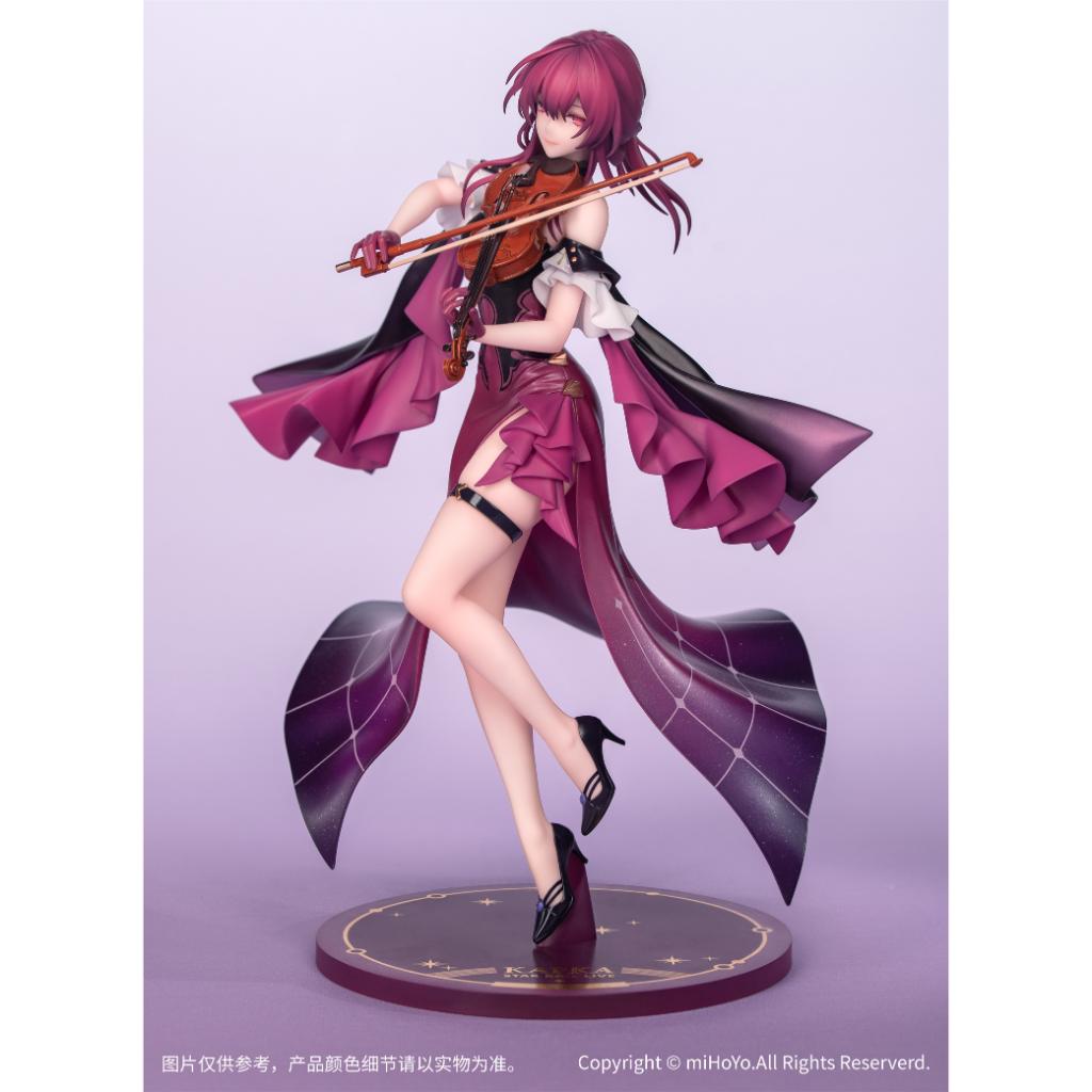 Honkai: Star Rail - Kafka: Star Rail Live Ver. Figurine