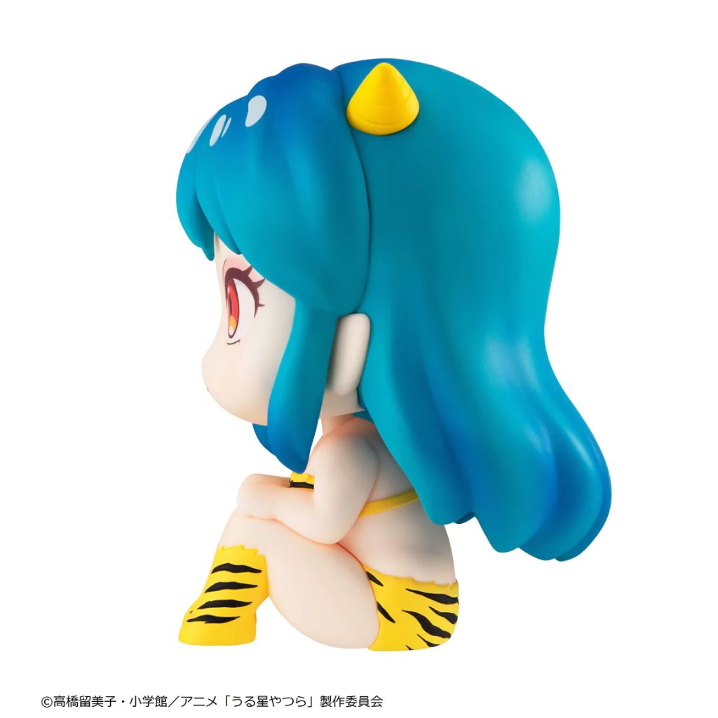 Lookup The Return Of Lum - Lum