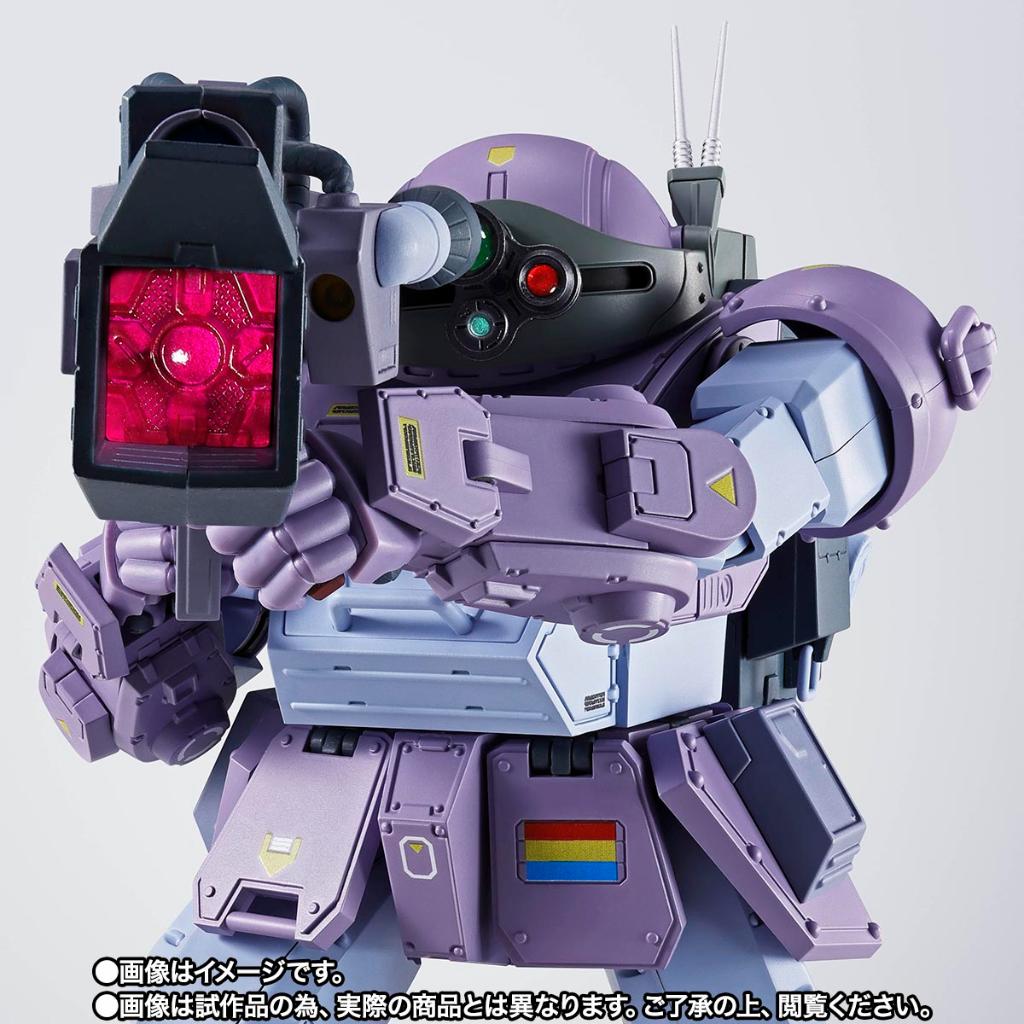 Hi-Metal R Scopedog (Melquiyan Forces)