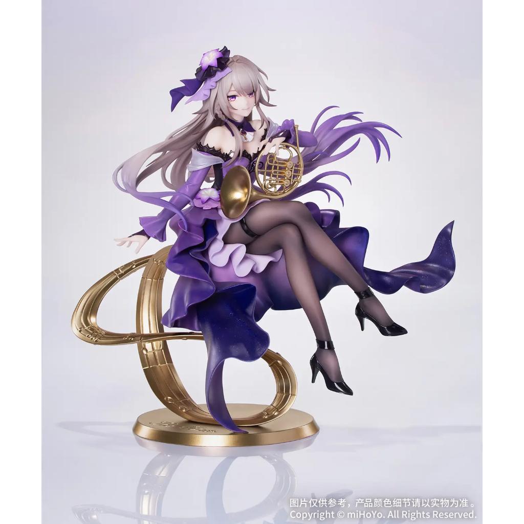 Gift+ Honkai: Star Rail - The Herta: Star Rail Live Ver.