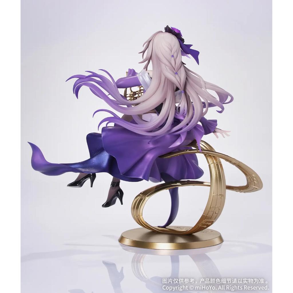 Gift+ Honkai: Star Rail - The Herta: Star Rail Live Ver.