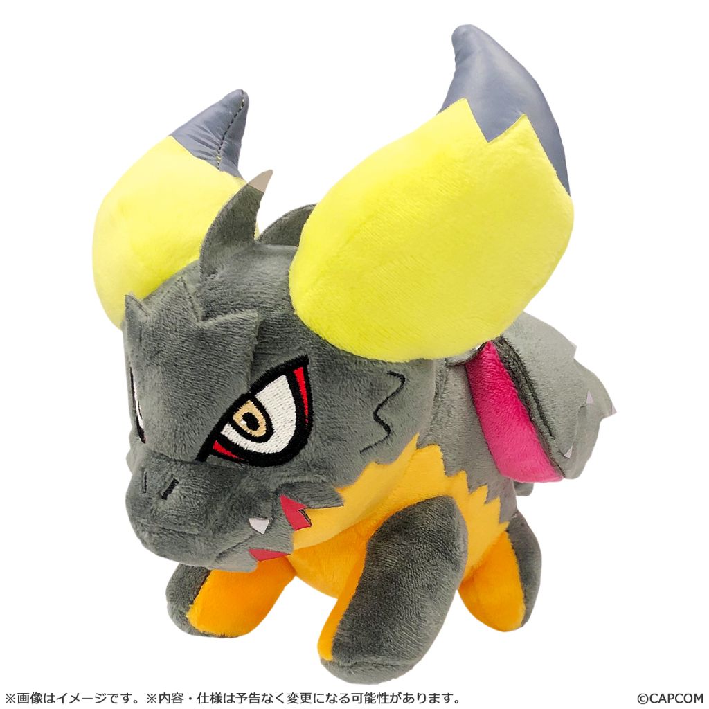 Monster Hunter Chibi-Plush - Nergigante (Reissue)