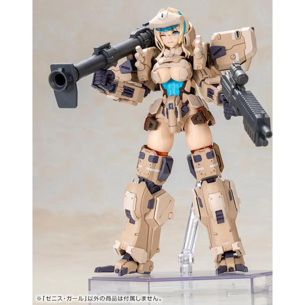 Front Mission - Zenith Girl [Kp827]