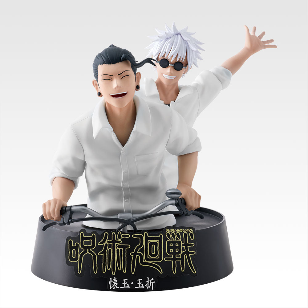 [PRE-ORDER] Banpresto KUJI Jujutsu Kaisen 5th Anniversary