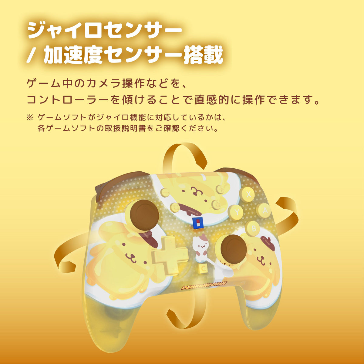 HORI Wireless HORIPAD Turbo for Nintendo Switch 2 - Sanrio Series (Pompompurin) (NSX-256A)