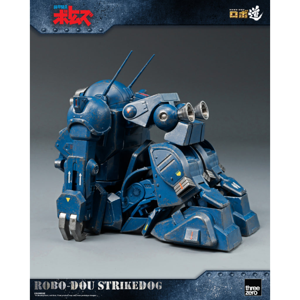 Non-scale Collectible Figure - Armored Trooper Votoms - ROBO-DOU Strikedog