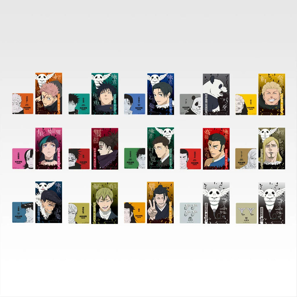 [PRE-ORDER] Banpresto KUJI Jujutsu Kaisen Culling Game Arc -Second-