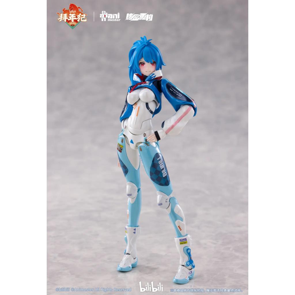 Bilibili 2233 Speed Slipstream - 1/12th Scale 22: Bainianji Ver. (Animester X Nuclear Gold Collaboration)