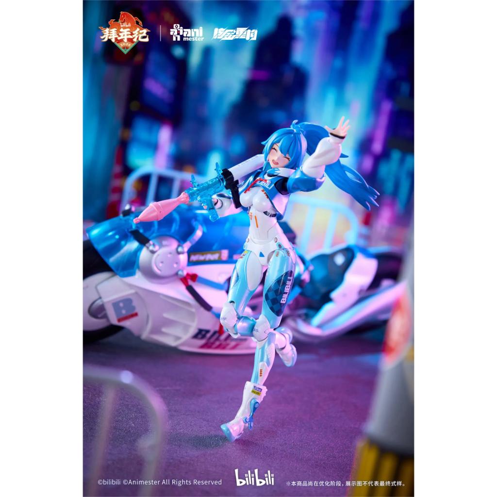 Bilibili 2233 Speed Slipstream - 1/12th Scale 22: Bainianji Ver. (Animester X Nuclear Gold Collaboration)