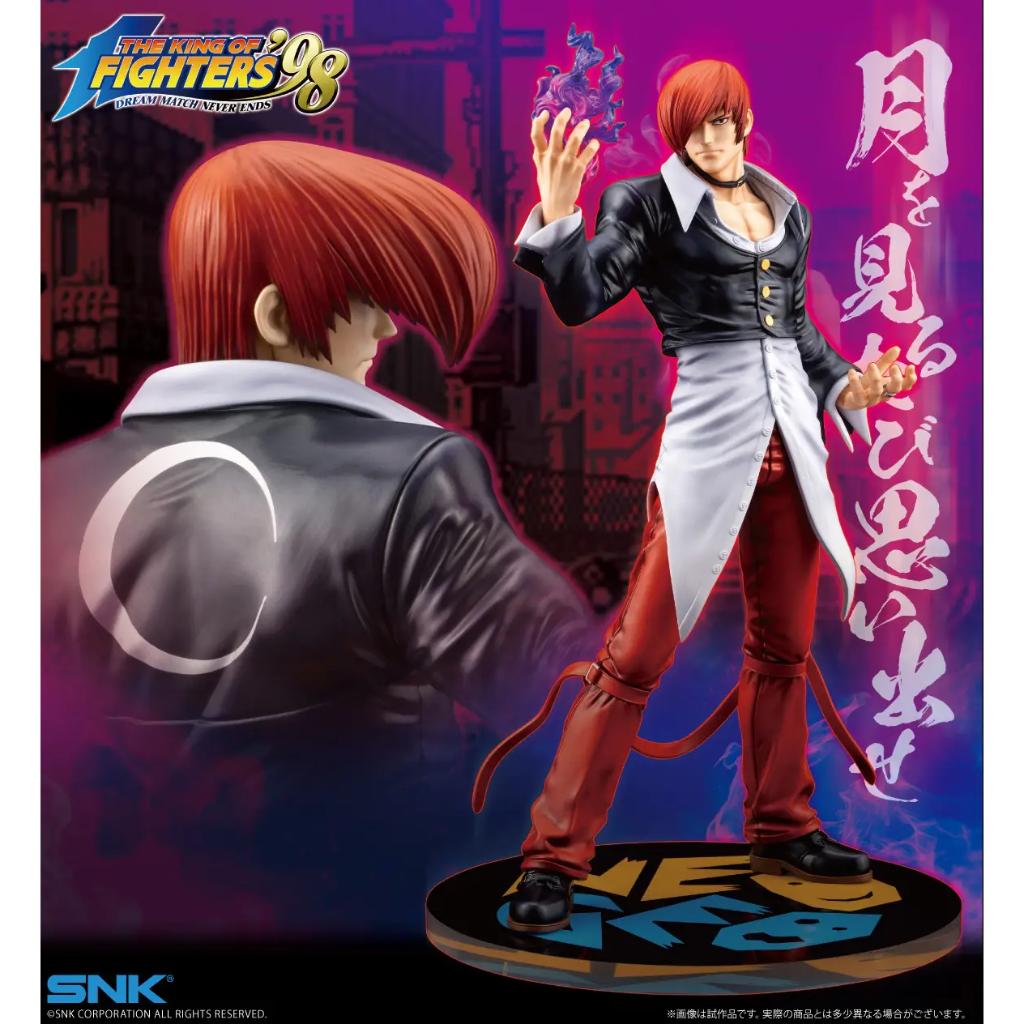 Iori Yagami The King Of Fighters 98 Ver. [Pv259] Figurine