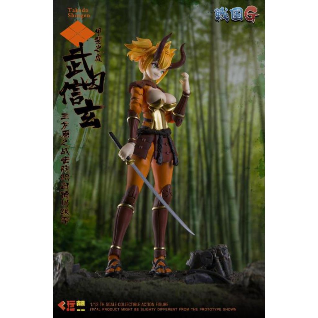 Sengoku G Series - 1/12th Scale Takeda Shingen
