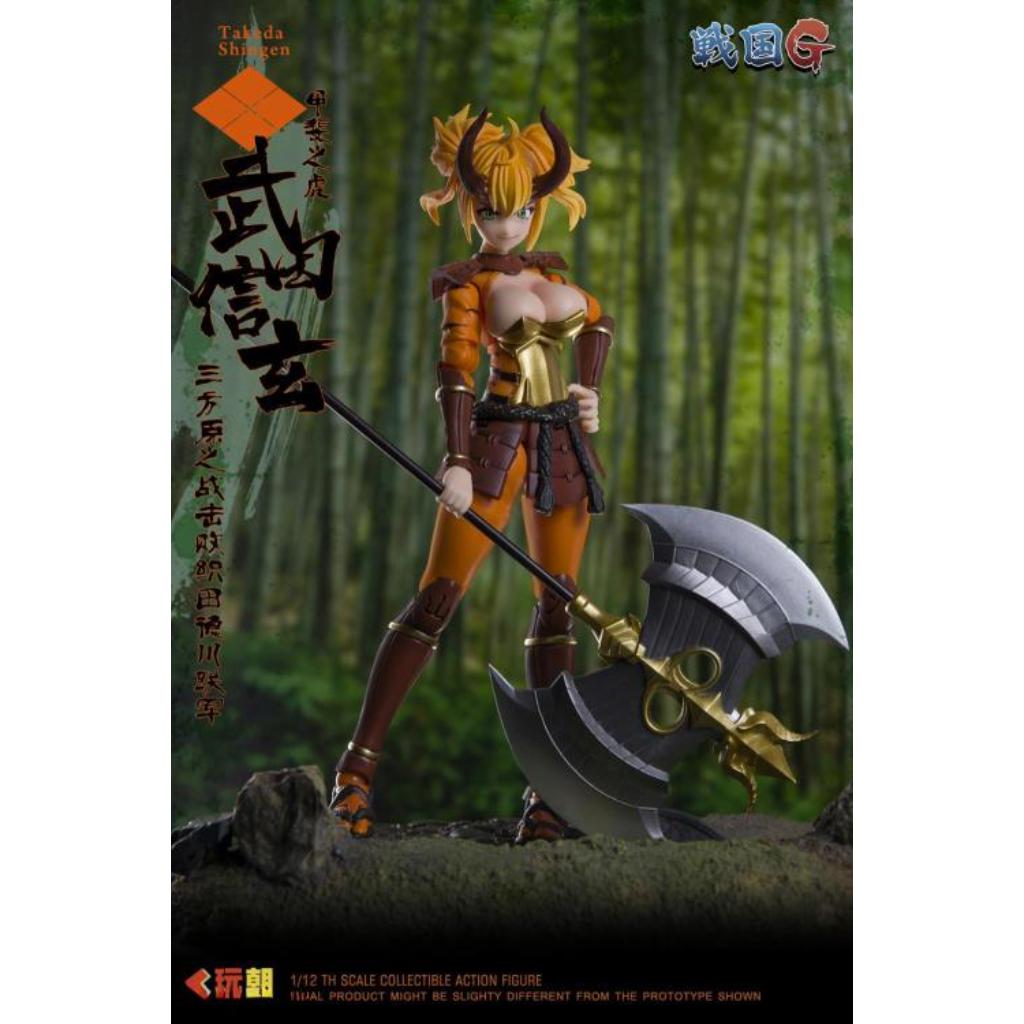 Sengoku G Series - 1/12th Scale Takeda Shingen