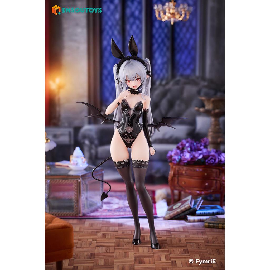 Little Devil - Vanya Figurine