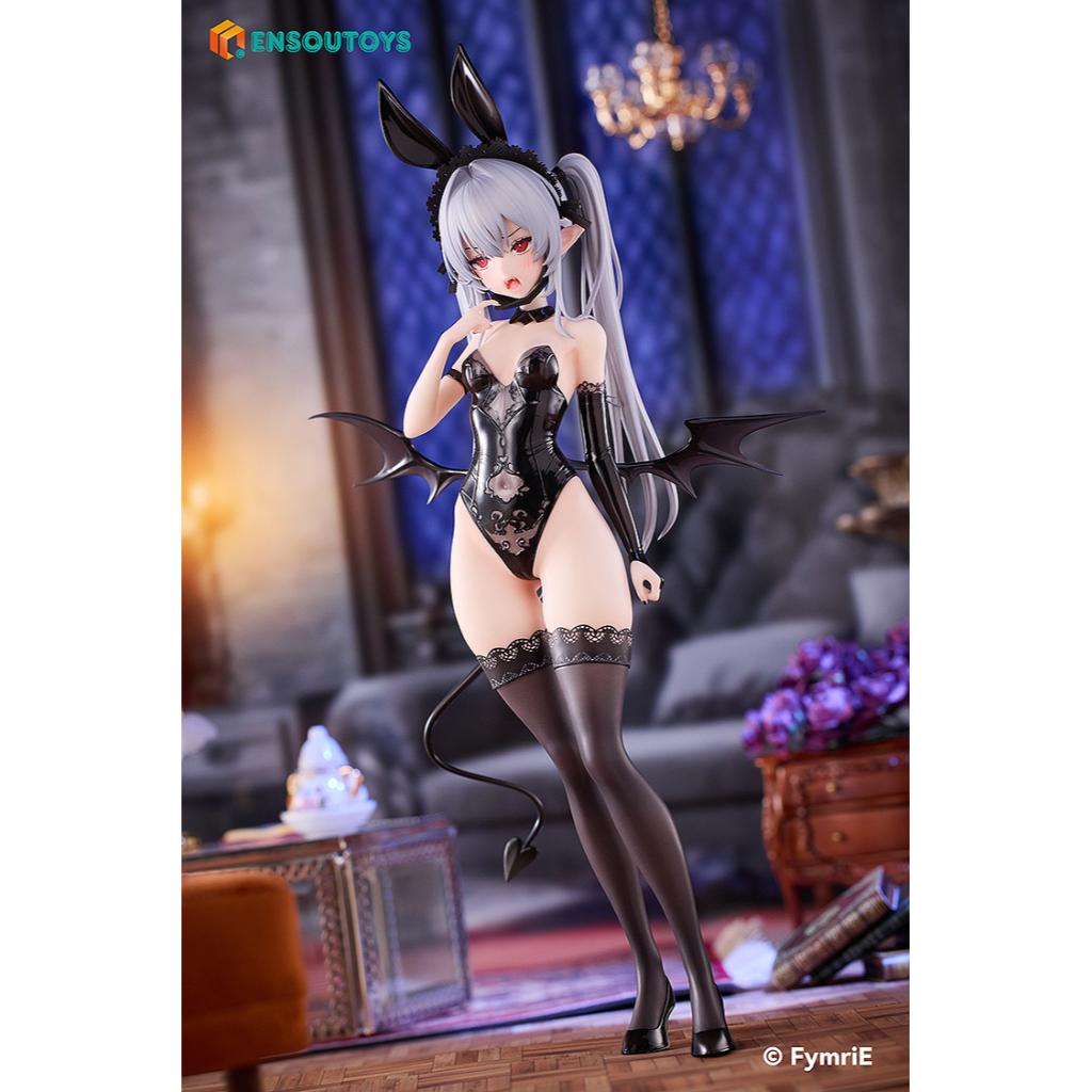 Little Devil - Vanya Figurine