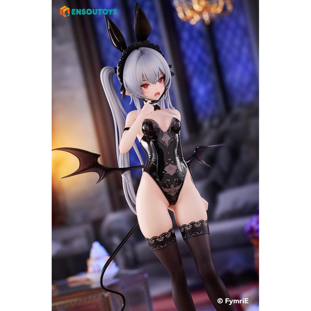 Little Devil - Vanya Figurine