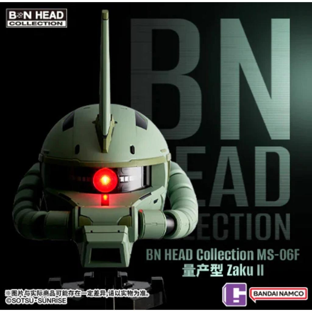 Gundam MS-06F Zaku II Head Collection Vol.5