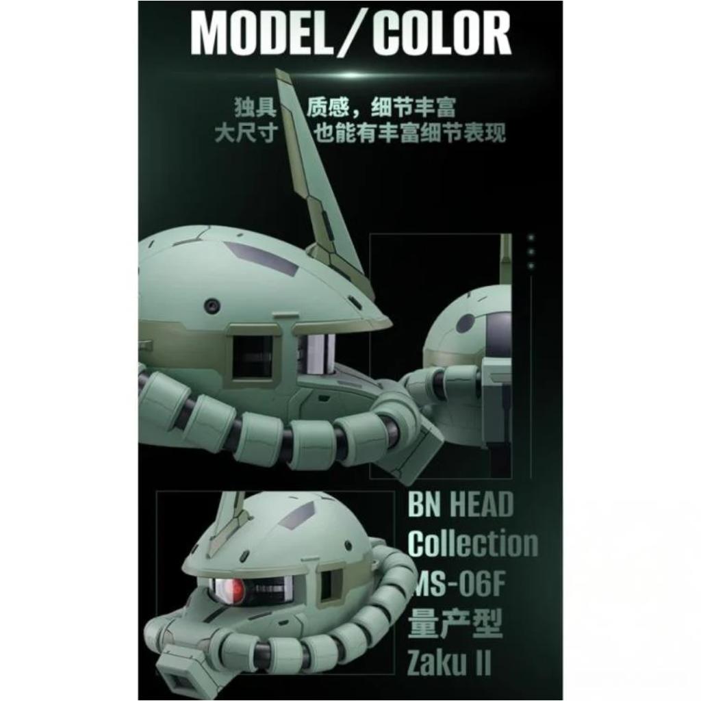 Gundam MS-06F Zaku II Head Collection Vol.5