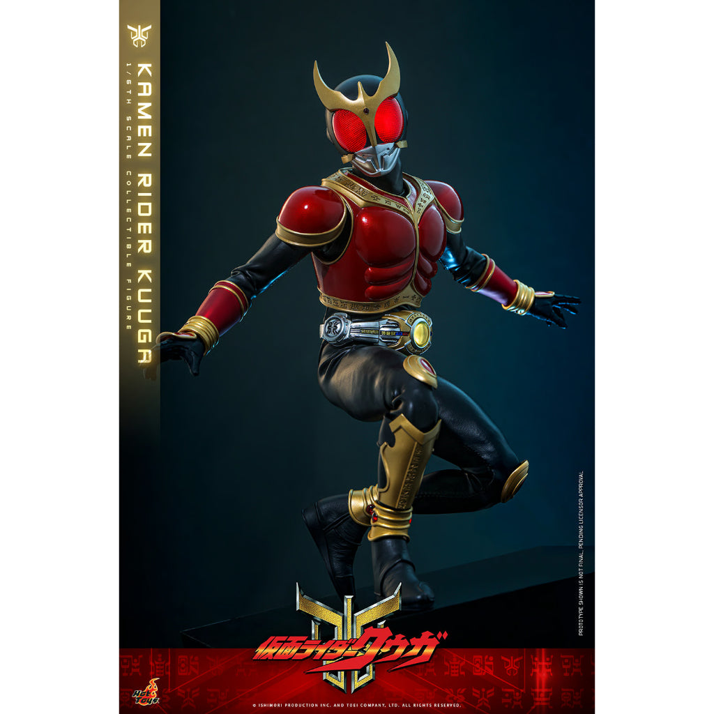 TMS191 Kamen Rider Kuuga - 1/6th scale Kamen Rider Kuuga