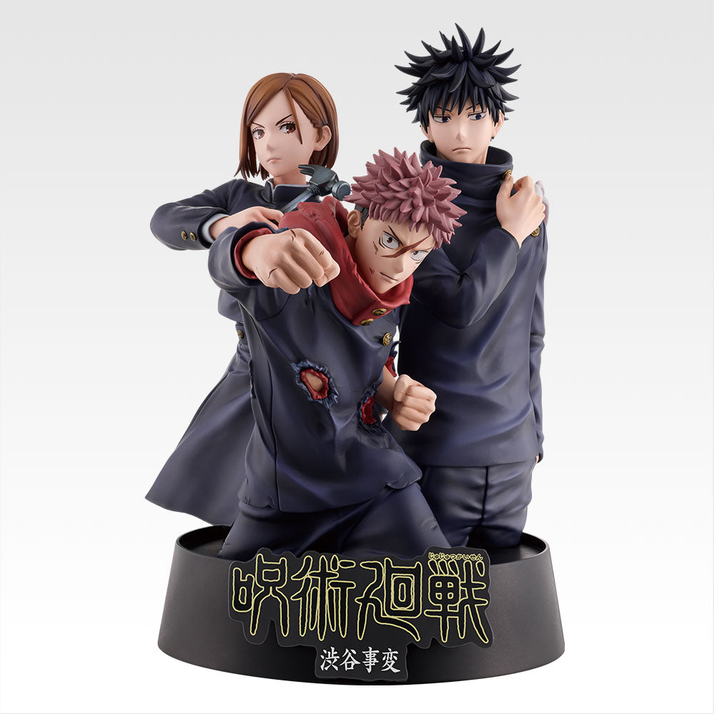 [PRE-ORDER] Banpresto KUJI Jujutsu Kaisen 5th Anniversary