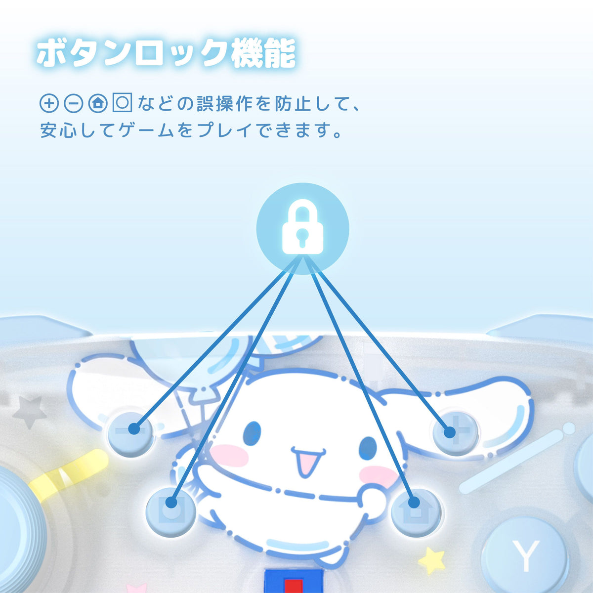 HORI Wireless HORIPAD Turbo for Nintendo Switch 2 - Sanrio Series (Cinnamoroll) (NSX-255A)
