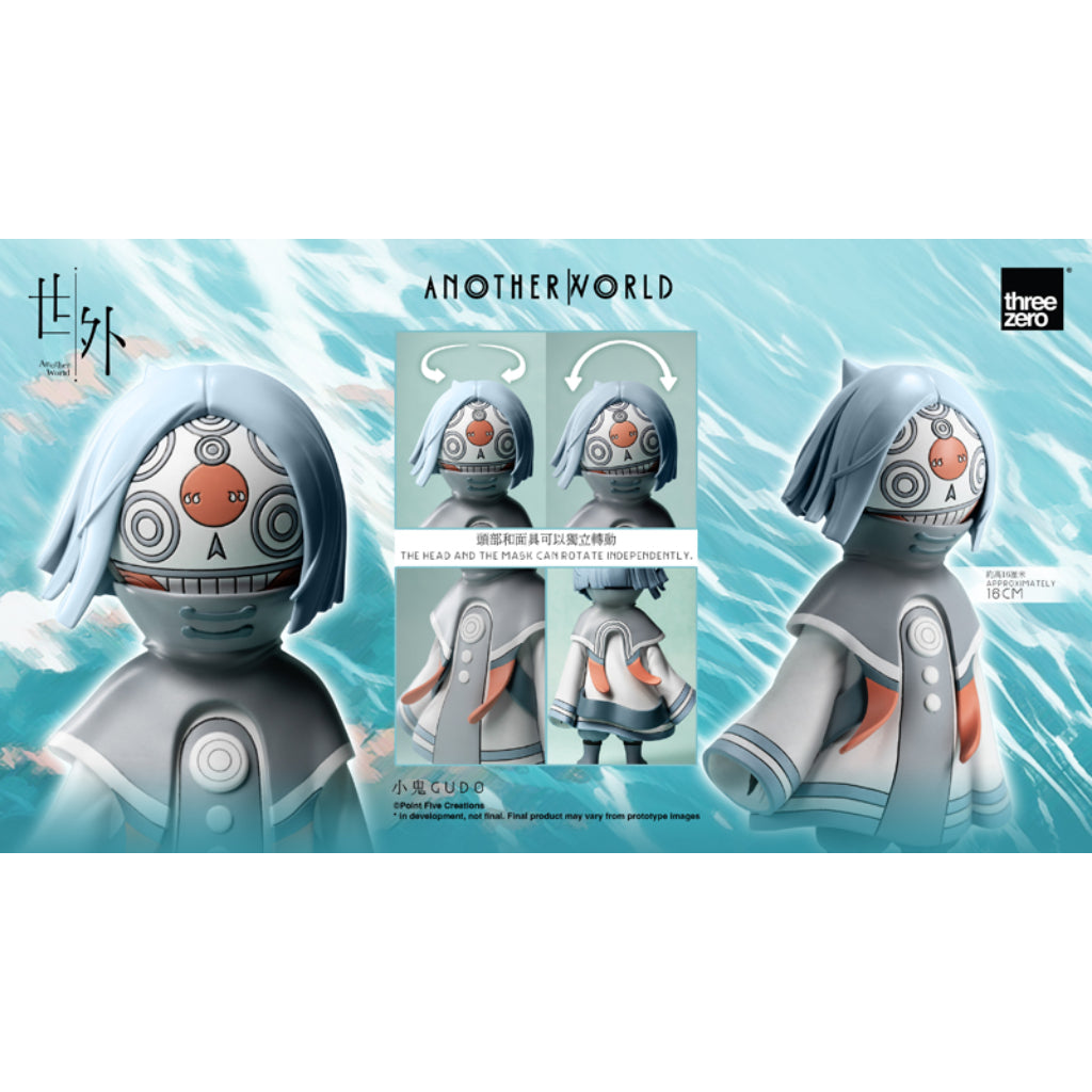 Vinyl Collectible Figure - Another World - Gudo