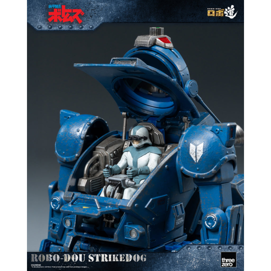 Non-scale Collectible Figure - Armored Trooper Votoms - ROBO-DOU Strikedog
