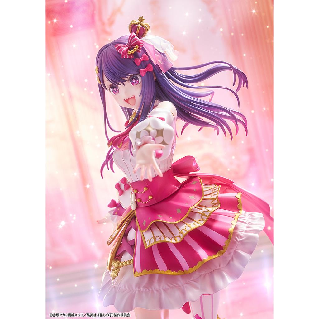 Oshi No Ko - Ai Exhibition Ver. Figurine