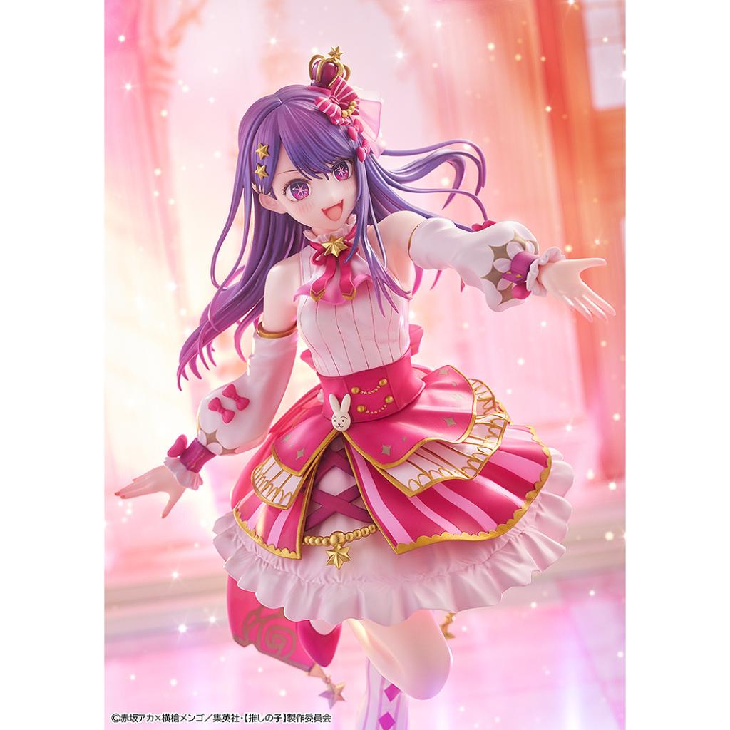 Oshi No Ko - Ai Exhibition Ver. Figurine