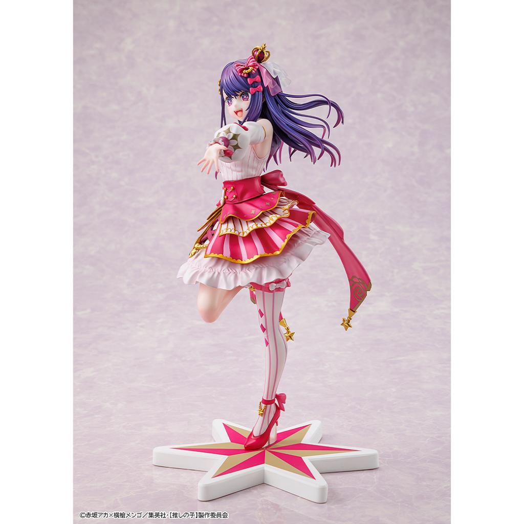 Oshi No Ko - Ai Exhibition Ver. Figurine