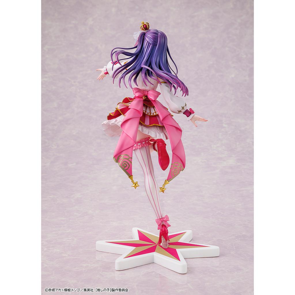 Oshi No Ko - Ai Exhibition Ver. Figurine