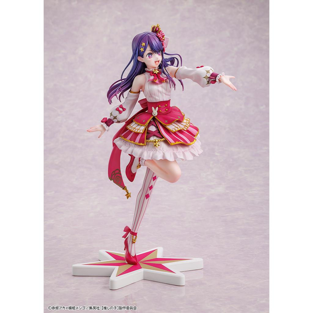 Oshi No Ko - Ai Exhibition Ver. Figurine