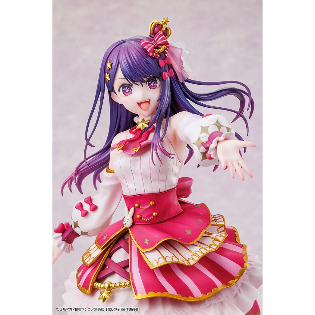 Oshi No Ko - Ai Exhibition Ver. Figurine