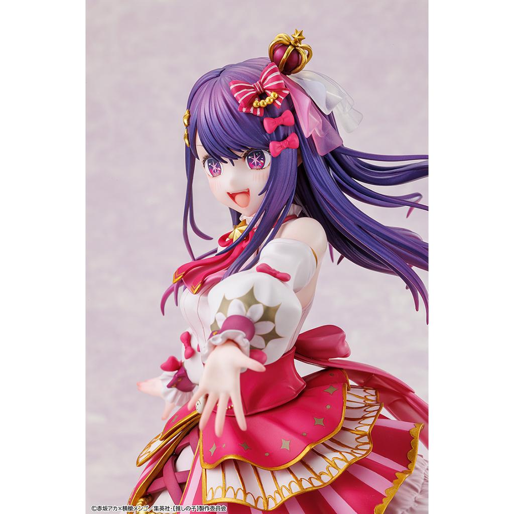 Oshi No Ko - Ai Exhibition Ver. Figurine