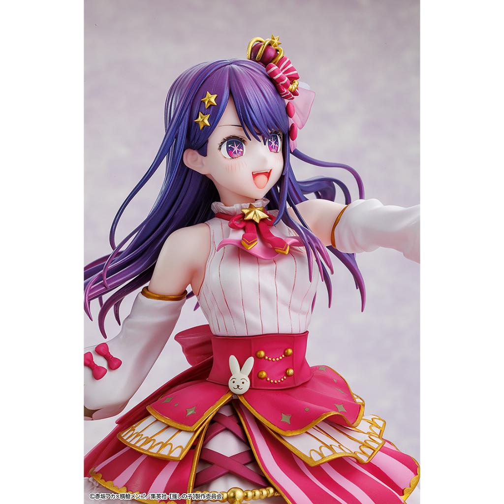 Oshi No Ko - Ai Exhibition Ver. Figurine