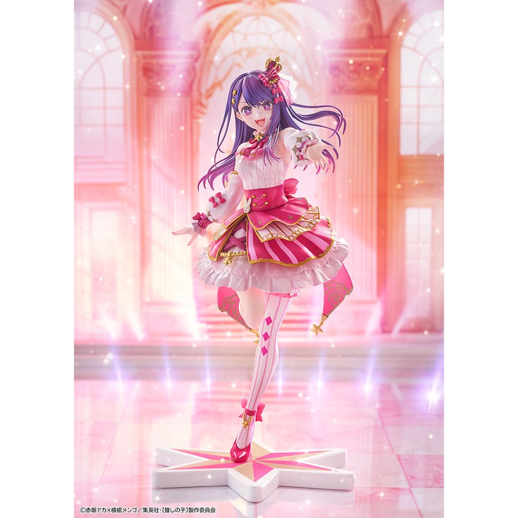 Oshi No Ko - Ai Exhibition Ver. Figurine