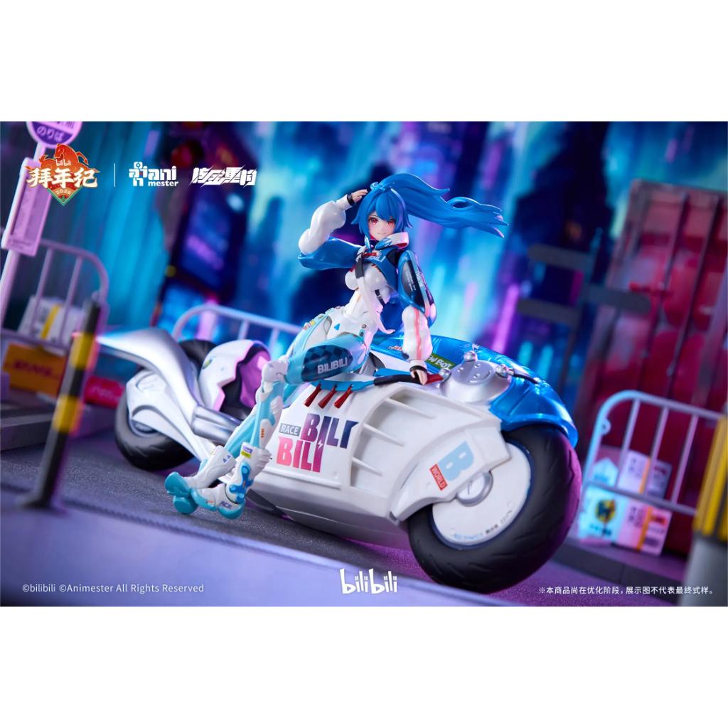 Bilibili 2233 Speed Slipstream - 1/12th Scale 22 + Motorcycle Type Ii: Bainianji Ver. (Animester X Nuclear Gold Collaboration)