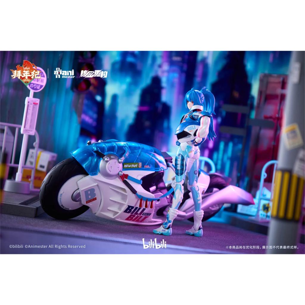 Bilibili 2233 Speed Slipstream - 1/12th Scale 22 + Motorcycle Type Ii: Bainianji Ver. (Animester X Nuclear Gold Collaboration)