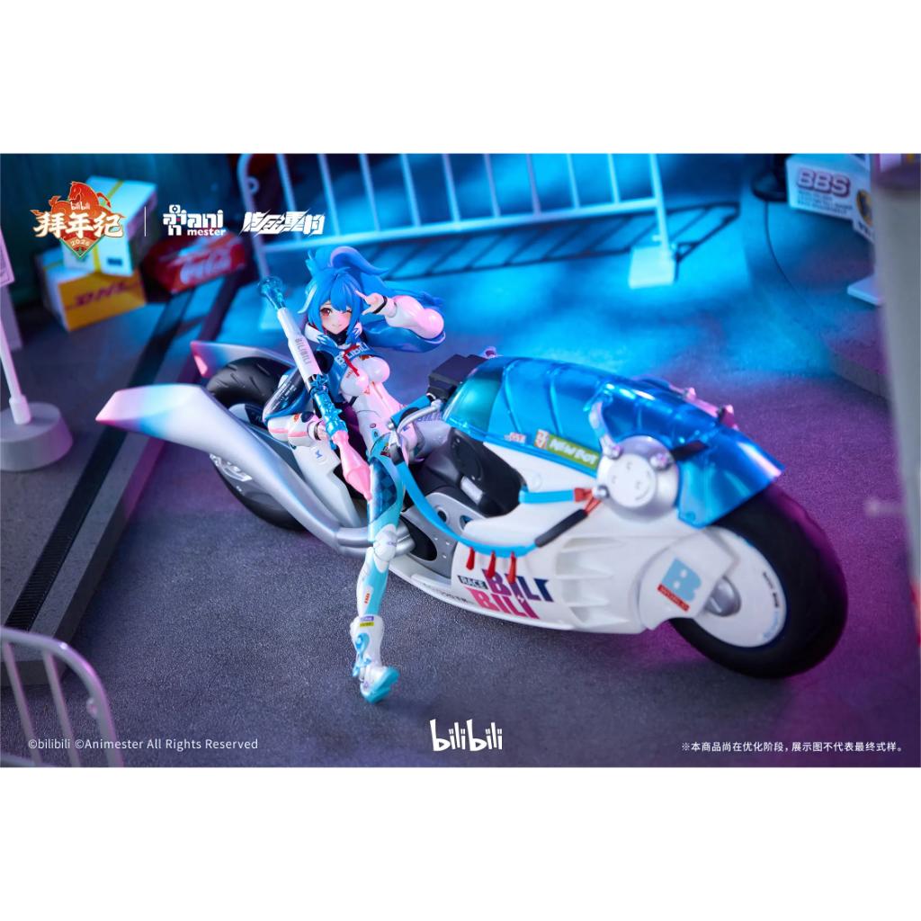 Bilibili 2233 Speed Slipstream - 1/12th Scale 22 + Motorcycle Type Ii: Bainianji Ver. (Animester X Nuclear Gold Collaboration)