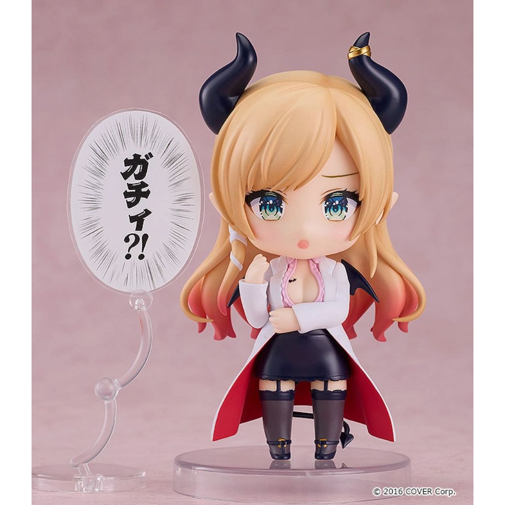 Nendoroid 2240 Hololive Production - Yuzuki Choco