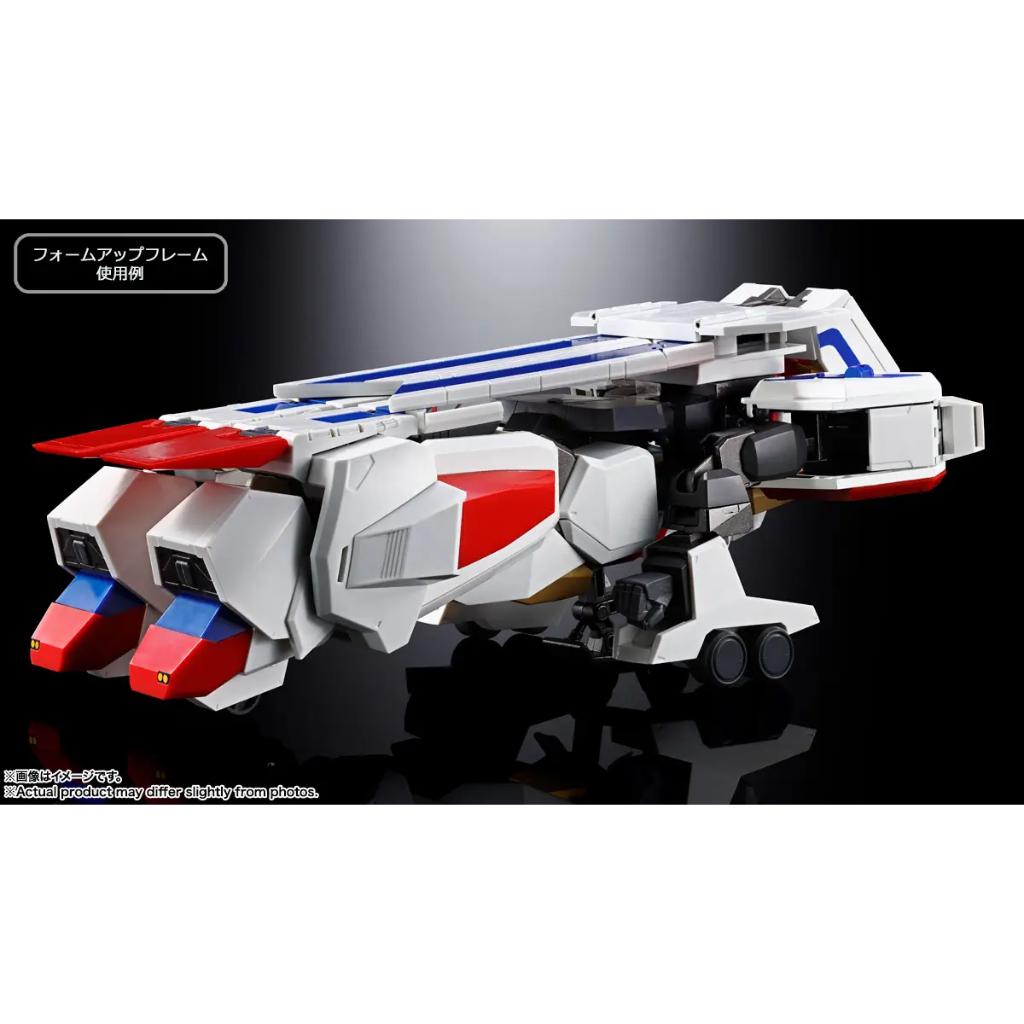 Soul Of Chogokin Kingexkizer